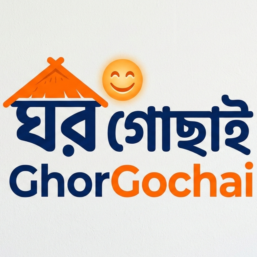 GhorGochai – ঘর গোছাই